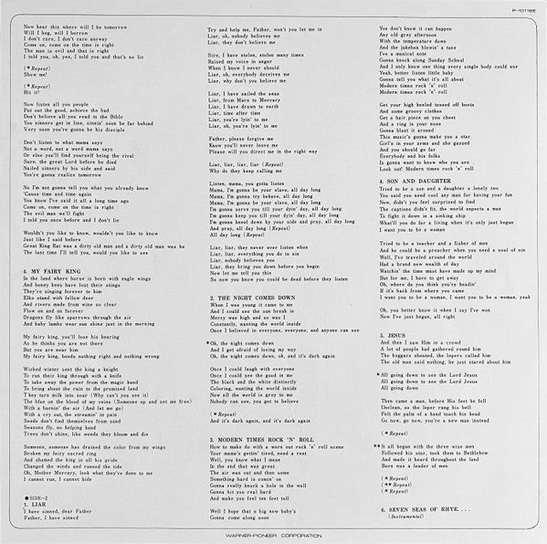 Queen - Queen = 戦慄の王女 (Vinyl, LP, Album, Reissue, Stereo)