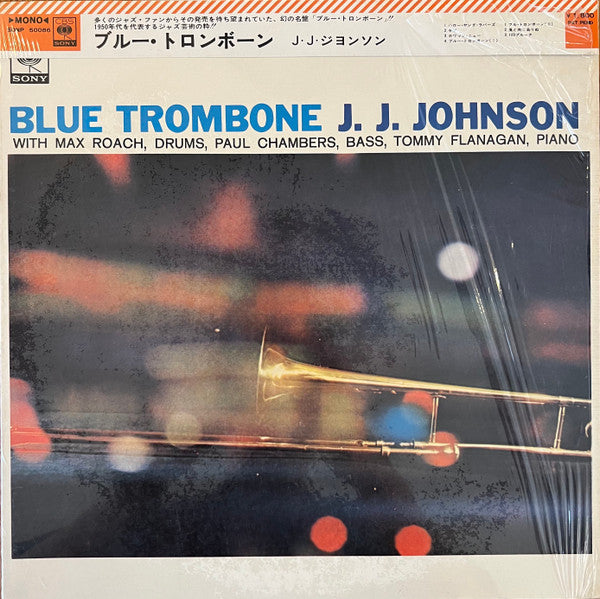 JJ Johnson - Blue Trombone (Vinyl, LP, Album, Mono) Very Good Plus (VG+) / Very Good Plus (VG+)