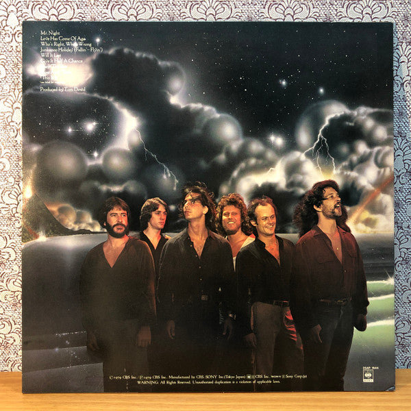 Kenny Loggins - Keep The Fire (Vinyl, LP, Album) Very Good (VG) / Very Good (VG)