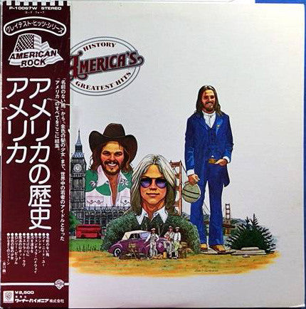 America (2) - History · America's Greatest Hits (Vinyl, LP, Compila...