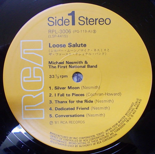 Michael Nesmith & The First National Band - Loose Salute (Vinyl, LP, Album) Very Good Plus (VG+) / Very Good (VG)