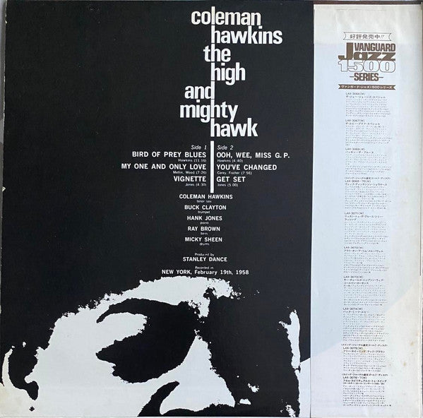 Coleman Hawkins - The High And Mighty Hawk (Vinyl, LP, Album, Reiss...