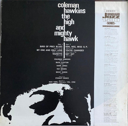 Coleman Hawkins - The High And Mighty Hawk (Vinyl, LP, Album, Reissue, Mono) Very Good Plus (VG+) / Very Good Plus (VG+)