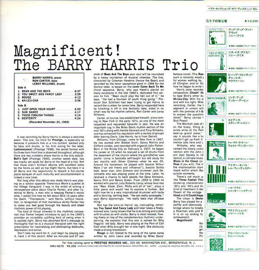 Barry Harris Trio - Magnificent! (Vinyl, LP, Album, Reissue, Stereo) Near Mint (NM or M-) / Very Good (VG)