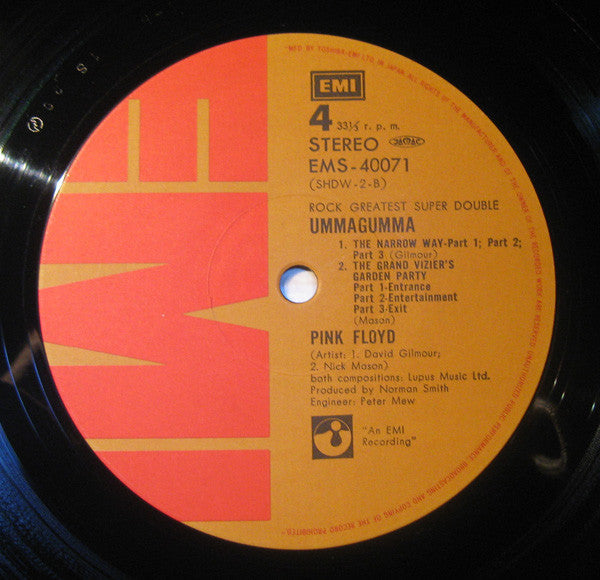 Pink Floyd - Ummagumma (Vinyl, LP, Album, Reissue)