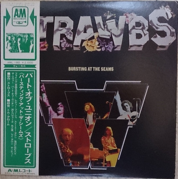 Strawbs - Bursting At The Seams (Vinyl, LP, Album) Very Good Plus (VG+) / Very Good (VG)