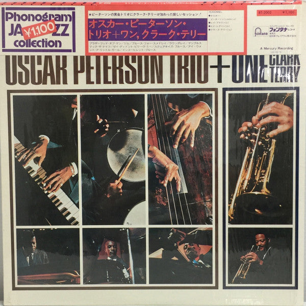 The Oscar Peterson Trio - + One (Vinyl, LP, Album, Reissue, Stereo) Very Good Plus (VG+) / Very Good Plus (VG+)