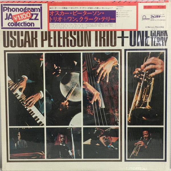 The Oscar Peterson Trio - Oscar Peterson Trio + One (Vinyl, LP, Alb...