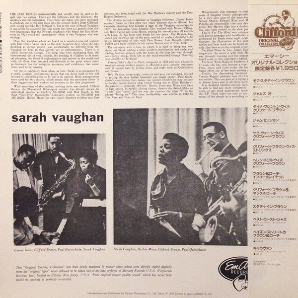 Sarah Vaughan - Sarah Vaughan (Vinyl, LP, Album, Reissue, Mono)