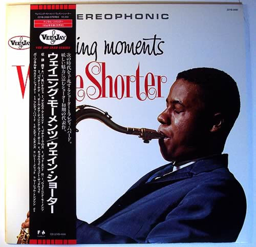 Wayne Shorter - Wayning Moments (Vinyl, LP, Album, Reissue) Near Mint (NM or M-) / Very Good (VG)