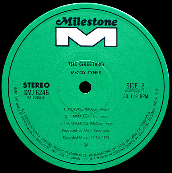 McCoy Tyner - The Greeting (Vinyl, LP, Album) Very Good (VG) / Very Good (VG)