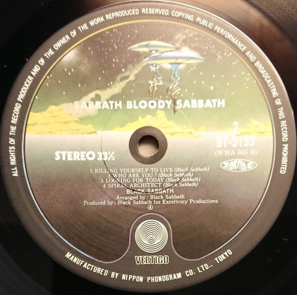 Black Sabbath - Sabbath Bloody Sabbath (Vinyl, LP, Album, Reissue)