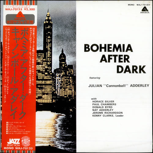 Cannonball Adderley - Bohemia After Dark (Vinyl, LP, Album, Mono) Very Good Plus (VG+) / Very Good Plus (VG+)