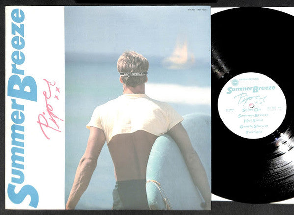 Piper (14) - Summer Breeze (Vinyl, LP, Album) Very Good (VG) / Good Plus (G+)