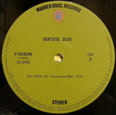 The Grateful Dead - Grateful Dead (Vinyl, LP, Album)