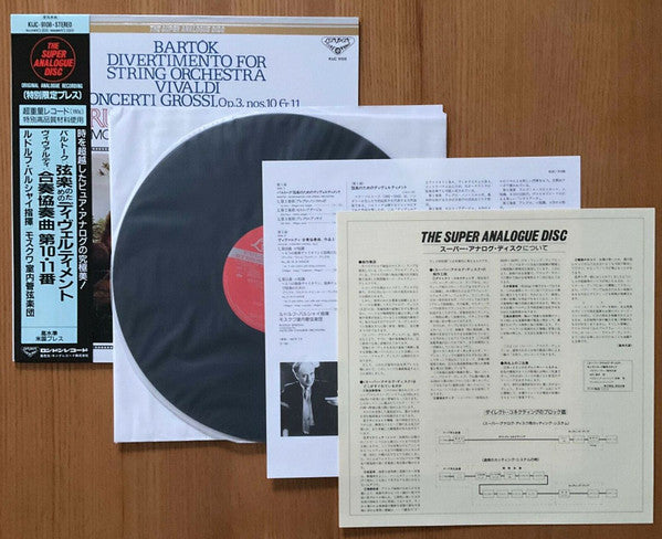 Béla Bartók - Divertimento For String Orchestra (Vinyl, LP, Album, ...