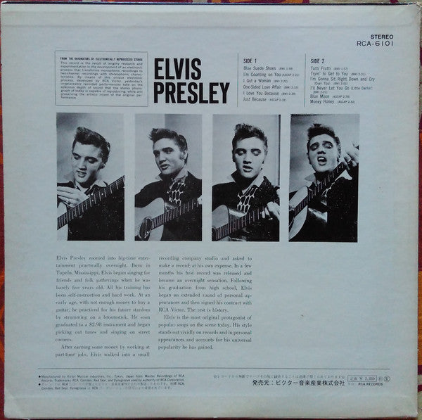 Elvis Presley - Elvis Presley (Vinyl, LP, Album, Stereo, Reissue)