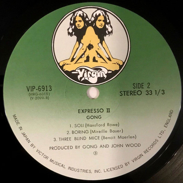 Gong - Expresso II (Vinyl, LP, Album) Very Good (VG) / Very Good Plus (VG+)