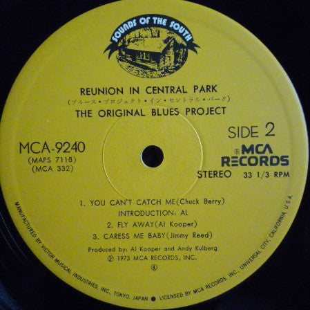 The Blues Project - Reunion In Central Park (2xVinyl, LP, Album) Very Good (VG) / Very Good Plus (VG+)