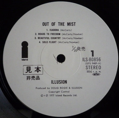 Illusion (24) - Out Of The Mist (Vinyl, LP, Album, Promo) Very Good Plus (VG+) / Very Good (VG)