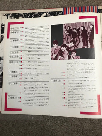 The Beatles - 1962-1966 (Vinyl, LP, Compilation, Reissue)