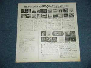 Joan Baez - Golden Album (Vinyl, LP, Compilation, Special Edition, Stereo) Very Good (VG) / Very Good Plus (VG+)