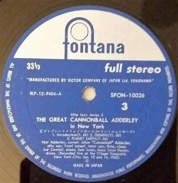 The Cannonball Adderley Quintet - The Cannonball Adderley Quintet In San Francisco / The Cannonball Adderley Sextet In New York (2xVinyl, LP, Compilation) Very Good (VG) / Very Good Plus (VG+)