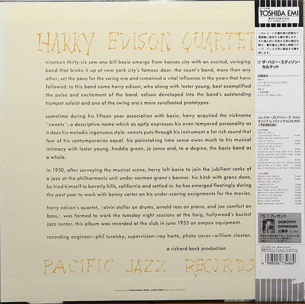 The Harry Edison Quartet - 'Sweets' At The Haig (Vinyl, LP, Album, Reissue, Mono) Very Good Plus (VG+) / Very Good Plus (VG+)