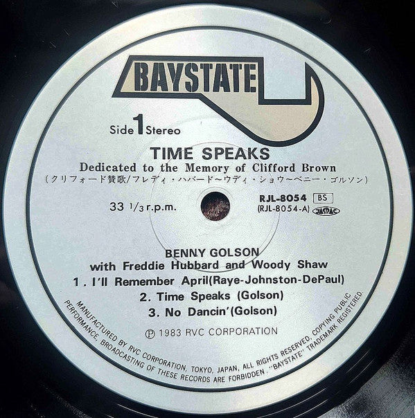 Benny Golson - Time Speaks – Dedicated To The Memory Of Clifford Brown (Vinyl, LP, Album, Stereo) Near Mint (NM or M-) / Very Good Plus (VG+)