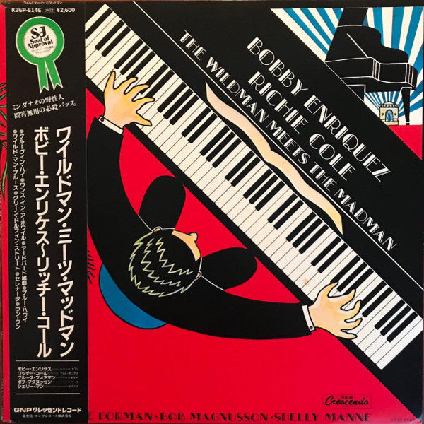 Bobby Enriquez - "The Wildman" Meets "The Madman" (Vinyl, LP, Album) Very Good Plus (VG+) / Very Good (VG)