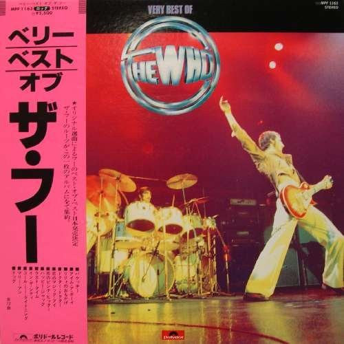 The Who - Very Best Of The Who (Vinyl, LP, Album, Compilation) Very Good Plus (VG+) / Good Plus (G+)