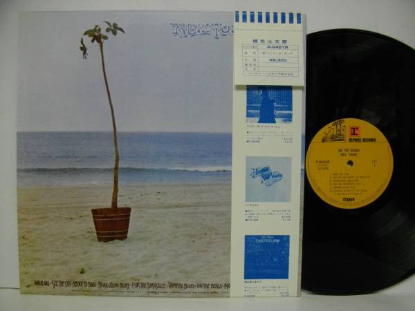 Neil Young - On The Beach (Vinyl, LP, Album)