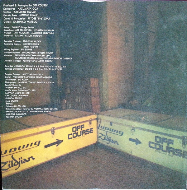 Off Course - I Love You (Vinyl, LP, Album, Stereo)