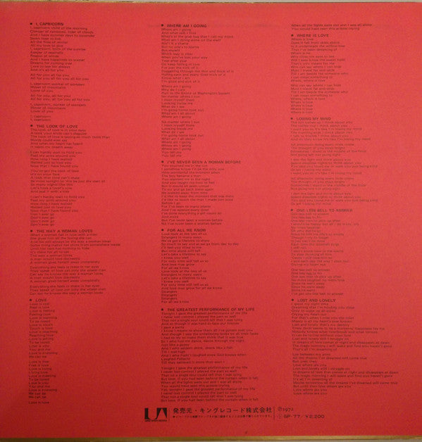 Shirley Bassey - I, Capricorn (Vinyl, LP, Album) Near Mint (NM or M-) / Very Good Plus (VG+)