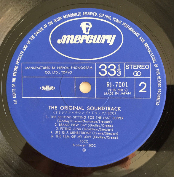 10cc - The Original Soundtrack (Vinyl, LP, Album) Very Good Plus (VG+) / Very Good Plus (VG+)
