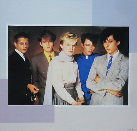 Japan - Oil On Canvas = オイル・オン・キャンバス (Vinyl, LP, Album, Stereo)
