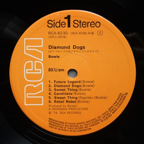 David Bowie - Diamond Dogs (Vinyl, LP, Album, Stereo) Very Good Plus (VG+) / Very Good Plus (VG+)
