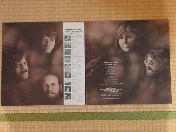 The Moody Blues - Seventh Sojourn (Vinyl, LP, Album) Very Good Plus (VG+) / Very Good Plus (VG+)