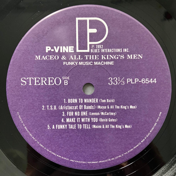 Maceo & All The King's Men - Funky Music Machine (Vinyl, LP, Album, Reissue) Very Good (VG) / Very Good Plus (VG+)