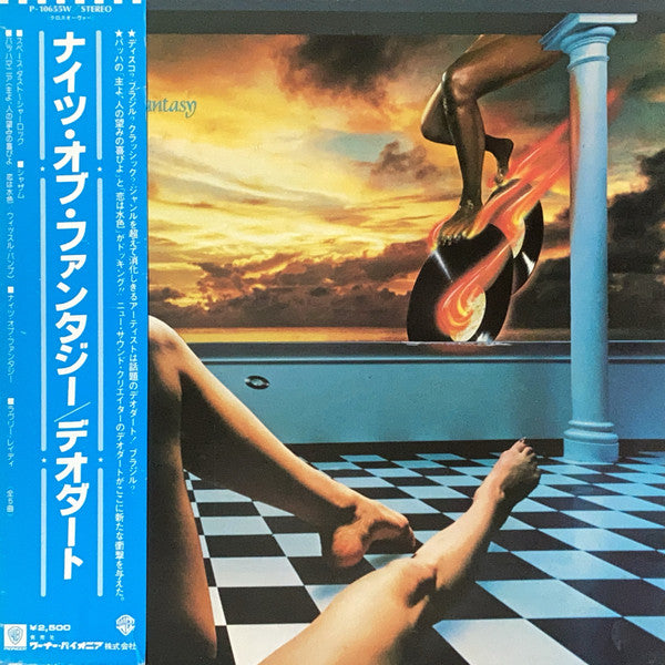 Eumir Deodato - Knights Of Fantasy (Vinyl, LP, Album) Near Mint (NM or M-) / Very Good Plus (VG+)