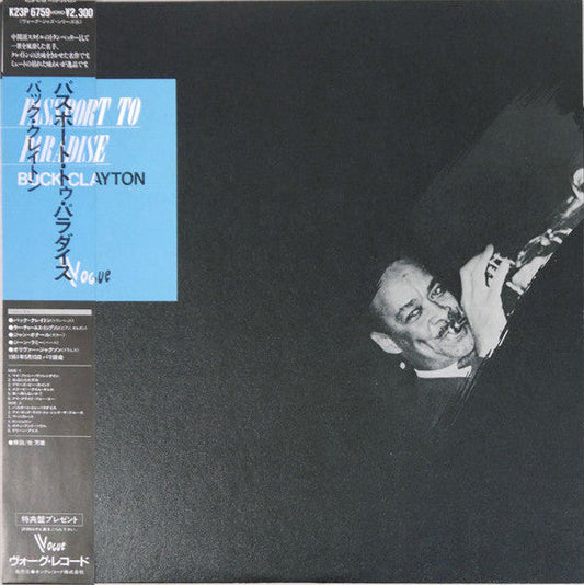 Buck Clayton - Passport To Paradise (Vinyl, LP, Album, Reissue, Mono) Very Good Plus (VG+) / Very Good Plus (VG+)