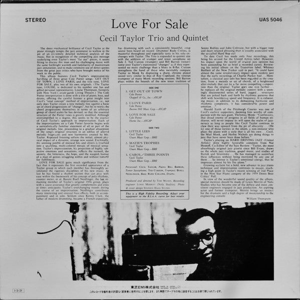 Cecil Taylor Trio - Love For Sale (Vinyl, LP, Album, Reissue, Stereo) Very Good Plus (VG+) / Very Good Plus (VG+)