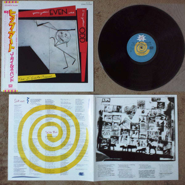 The J. Geils Band - You're Gettin' Even While I'm Gettin' Odd (Vinyl, LP, Album) Very Good Plus (VG+) / Very Good (VG)