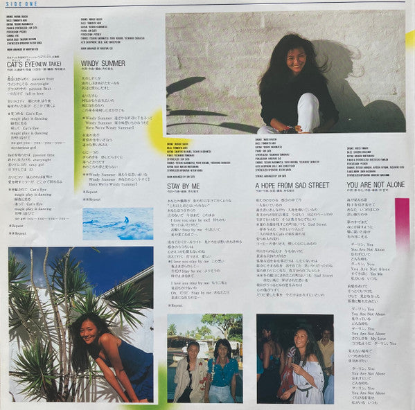 Anri (2) - Timely!! = タイムリー (Vinyl, LP, Album, Stereo)