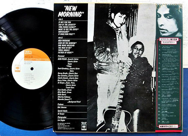 Bob Dylan - New Morning (Vinyl, LP, Album, Reissue, Stereo)