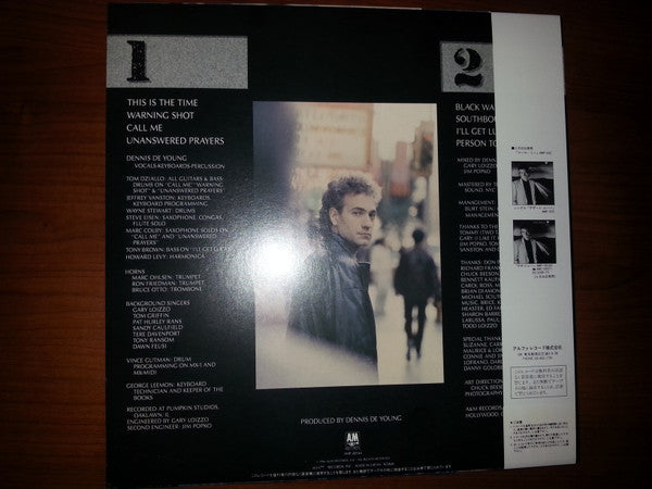 Dennis DeYoung - Back To The World (Vinyl, LP, Album) Very Good (VG) / Very Good (VG)
