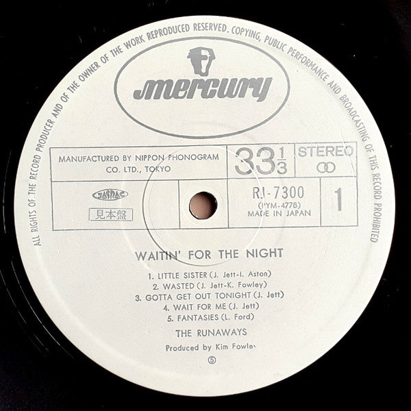 The Runaways - Waitin' For The Night (Vinyl, LP, Album, Promo) Very Good Plus (VG+) / Good (G)