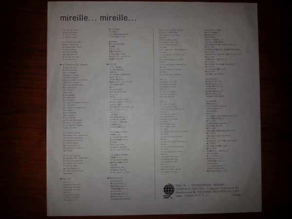 Mireille Mathieu - Mireille... Mireille (Vinyl, LP, Album)