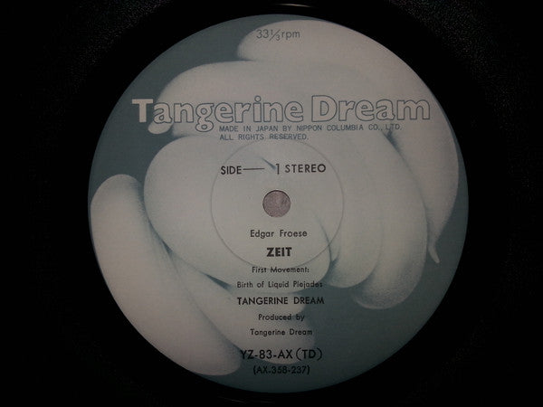 Tangerine Dream - Zeit (2xVinyl, LP, Album, Reissue) Very Good Plus (VG+) / Good Plus (G+)