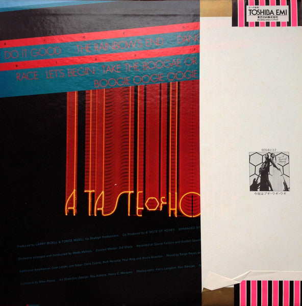 A Taste Of Honey - Another Taste (Vinyl, LP, Album) Very Good Plus (VG+) / Very Good Plus (VG+)